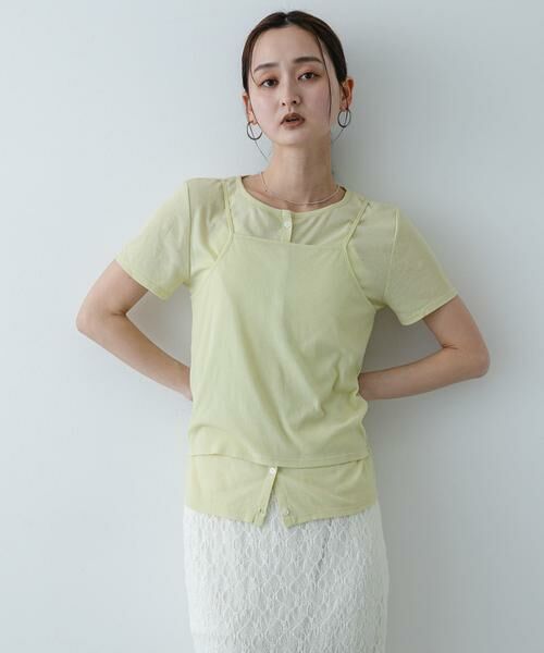 SENSE OF PLACE by URBAN RESEARCH / センスオブプレイス バイ アーバンリサーチ カーディガン・ボレロ | 『別注』Healthknit×SENSE OF PLACE セットカーディガン | 詳細3