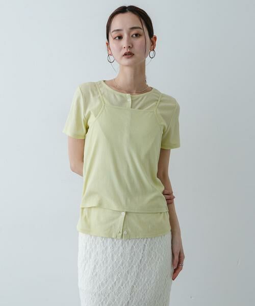 SENSE OF PLACE by URBAN RESEARCH / センスオブプレイス バイ アーバンリサーチ カーディガン・ボレロ | 『別注』Healthknit×SENSE OF PLACE セットカーディガン | 詳細4