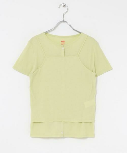 SENSE OF PLACE by URBAN RESEARCH / センスオブプレイス バイ アーバンリサーチ カーディガン・ボレロ | 『別注』Healthknit×SENSE OF PLACE セットカーディガン | 詳細7