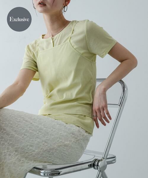 SENSE OF PLACE by URBAN RESEARCH / センスオブプレイス バイ アーバンリサーチ カーディガン・ボレロ | 『別注』Healthknit×SENSE OF PLACE セットカーディガン（イエロー）