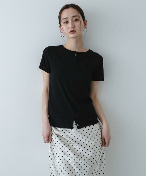 SENSE OF PLACE by URBAN RESEARCH / センスオブプレイス バイ アーバンリサーチ カーディガン・ボレロ | 『別注』Healthknit×SENSE OF PLACE セットカーディガン | 詳細14