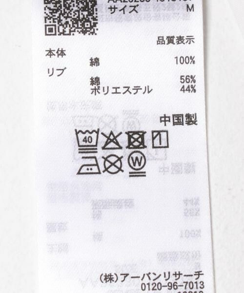 SENSE OF PLACE by URBAN RESEARCH / センスオブプレイス バイ アーバンリサーチ Tシャツ | 『別注』OATSIDE×SENSE OF PLACE　グラフィックTシャツC | 詳細30