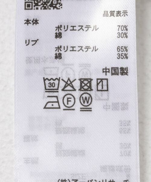 SENSE OF PLACE by URBAN RESEARCH / センスオブプレイス バイ アーバンリサーチ Tシャツ | ヘンリーネックカノコプルオーバー | 詳細29