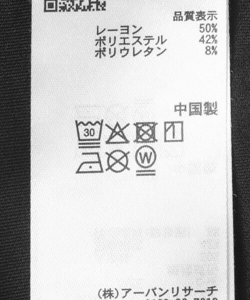 SENSE OF PLACE by URBAN RESEARCH / センスオブプレイス バイ アーバンリサーチ Tシャツ | 汗ジミ防止コクーンスリーブクルーネックTシャツ | 詳細25