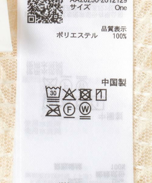 SENSE OF PLACE by URBAN RESEARCH / センスオブプレイス バイ アーバンリサーチ Tシャツ | レースフェザーカットトップ | 詳細10