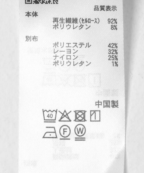 SENSE OF PLACE by URBAN RESEARCH / センスオブプレイス バイ アーバンリサーチ Tシャツ | フリルドレープトップ | 詳細10