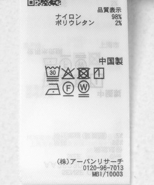 SENSE OF PLACE by URBAN RESEARCH / センスオブプレイス バイ アーバンリサーチ Tシャツ | シャーリングシアートップ(5分袖) | 詳細3