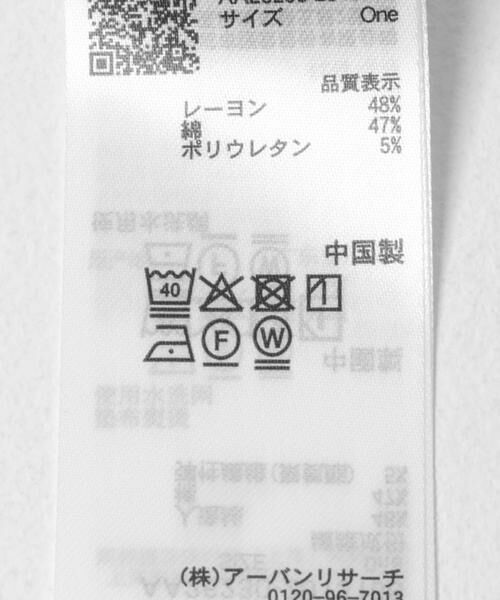SENSE OF PLACE by URBAN RESEARCH / センスオブプレイス バイ アーバンリサーチ タンクトップ | ソフトリブタンクトップ | 詳細7