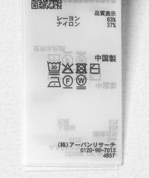 SENSE OF PLACE by URBAN RESEARCH / センスオブプレイス バイ アーバンリサーチ ニット・セーター | 『洗濯可』コンパクトノースリーブセーター | 詳細16