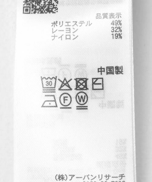 SENSE OF PLACE by URBAN RESEARCH / センスオブプレイス バイ アーバンリサーチ ニット・セーター | 『洗濯可』ランタンスリーブペプラムセーター | 詳細11