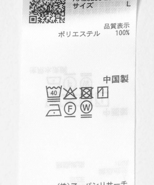 SENSE OF PLACE by URBAN RESEARCH / センスオブプレイス バイ アーバンリサーチ その他パンツ | 『速乾』イージーケアドライタッチワイドパンツ | 詳細18