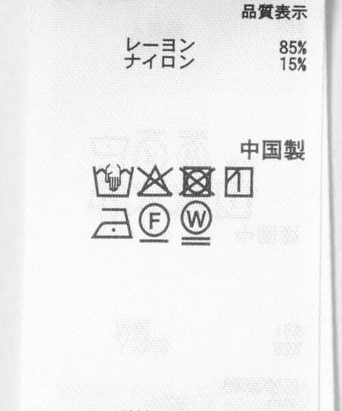 SENSE OF PLACE by URBAN RESEARCH / センスオブプレイス バイ アーバンリサーチ ワンピース | 2wayウエストギャザーワンピース | 詳細25