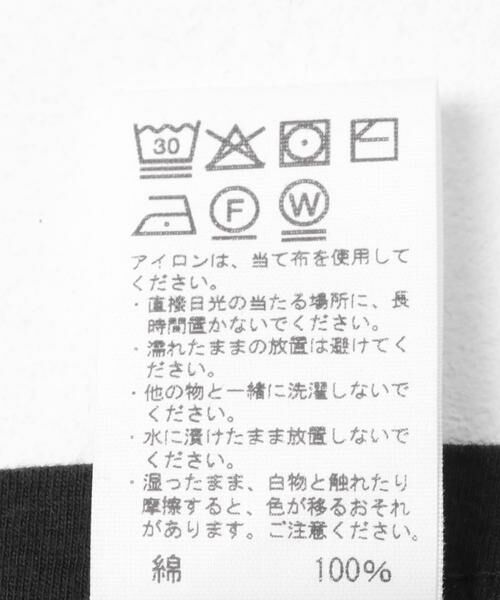SENSE OF PLACE by URBAN RESEARCH / センスオブプレイス バイ アーバンリサーチ Tシャツ | THRIFTY LOOK　YU-GI-OH BWD フェードTシャツ | 詳細6