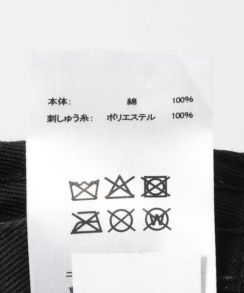 SENSE OF PLACE by URBAN RESEARCH / センスオブプレイス バイ アーバンリサーチ キャップ | FORTY SEVEN　47 CLEAN UP RAYS | 詳細6