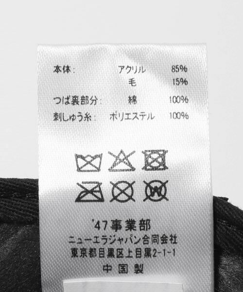 SENSE OF PLACE by URBAN RESEARCH / センスオブプレイス バイ アーバンリサーチ キャップ | FORTY SEVEN　47 MVP ANGELS | 詳細6
