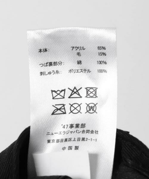 SENSE OF PLACE by URBAN RESEARCH / センスオブプレイス バイ アーバンリサーチ キャップ | FORTY SEVEN　47 MVP PIRATES | 詳細6
