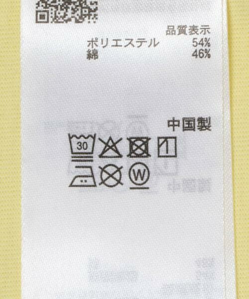 SENSE OF PLACE by URBAN RESEARCH / センスオブプレイス バイ アーバンリサーチ Tシャツ | 『UR TECH ひやサラクール』リラックスポケットTシャツ | 詳細13