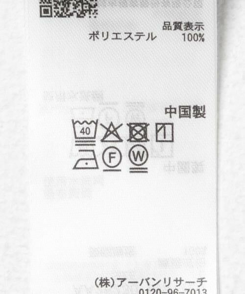 SENSE OF PLACE by URBAN RESEARCH / センスオブプレイス バイ アーバンリサーチ シャツ・ブラウス | 『接触冷感/速乾』スパンブロードプルオーバーシャツ | 詳細24