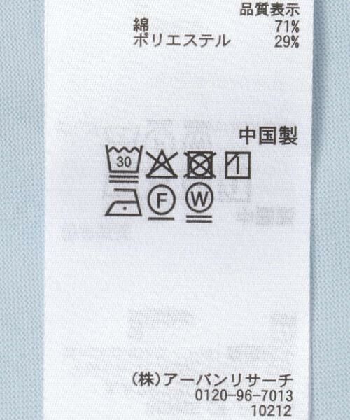 SENSE OF PLACE by URBAN RESEARCH / センスオブプレイス バイ アーバンリサーチ Tシャツ | 『イージーケア/接触冷感』ニュアンスコードTシャツ | 詳細12
