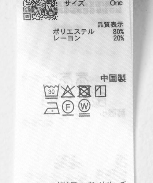 SENSE OF PLACE by URBAN RESEARCH / センスオブプレイス バイ アーバンリサーチ Tシャツ | 2pパックシアーTシャツ | 詳細20