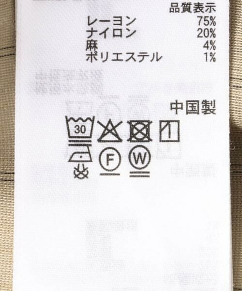 SENSE OF PLACE by URBAN RESEARCH / センスオブプレイス バイ アーバンリサーチ その他アウター | 『接触冷感』シアーストライプテーラードジャケット | 詳細22