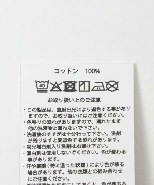 SENSE OF PLACE by URBAN RESEARCH / センスオブプレイス バイ アーバンリサーチ Tシャツ | Diaspora skateboards　With T-shirts | 詳細7
