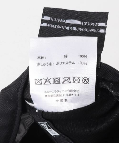 SENSE OF PLACE by URBAN RESEARCH / センスオブプレイス バイ アーバンリサーチ キャップ | CASSELINI　NewEra cap | 詳細12