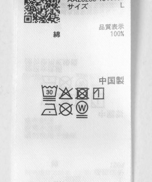 SENSE OF PLACE by URBAN RESEARCH / センスオブプレイス バイ アーバンリサーチ Tシャツ | フェードルーズクルーネックショートスリーブ Tシャツ | 詳細7