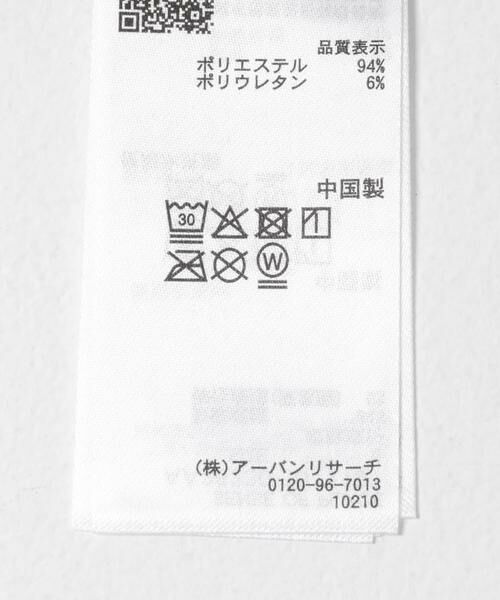 SENSE OF PLACE by URBAN RESEARCH / センスオブプレイス バイ アーバンリサーチ Tシャツ | 『別注』The Met×SENSE OF PLACE　シアーロングTシャツ(モネ) | 詳細12