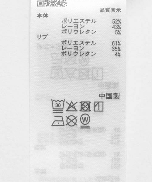 SENSE OF PLACE by URBAN RESEARCH / センスオブプレイス バイ アーバンリサーチ Tシャツ | 『別注』『イージーケア/接触冷感』The Met×SENSE OF PLACE　S/S T-SHIRTS(Gogh)B | 詳細5