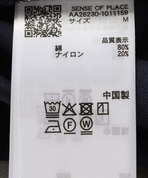 SENSE OF PLACE by URBAN RESEARCH / センスオブプレイス バイ アーバンリサーチ Tシャツ | ライトダンボールポンチハーフジップ Tシャツ | 詳細18