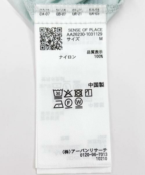 SENSE OF PLACE by URBAN RESEARCH / センスオブプレイス バイ アーバンリサーチ シャツ・ブラウス | シアーリップショートスリーブシャツ | 詳細16