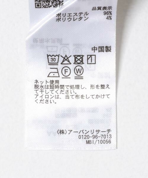 SENSE OF PLACE by URBAN RESEARCH / センスオブプレイス バイ アーバンリサーチ その他パンツ | サイドタックワイドスラックス | 詳細13