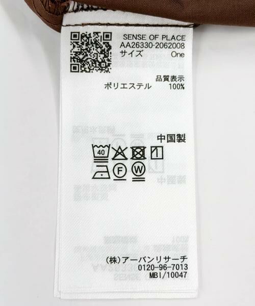 SENSE OF PLACE by URBAN RESEARCH / センスオブプレイス バイ アーバンリサーチ ワンピース | フリフリミニワンピース | 詳細13