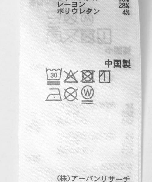 SENSE OF PLACE by URBAN RESEARCH / センスオブプレイス バイ アーバンリサーチ Tシャツ | 『別注』『イージーケア/吸水速乾/接触冷感』ART T-SHIRTS B(davinci) | 詳細13