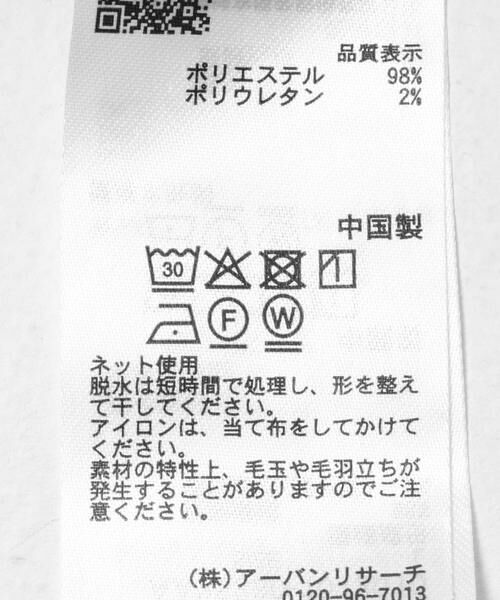 SENSE OF PLACE by URBAN RESEARCH / センスオブプレイス バイ アーバンリサーチ Tシャツ | フェイクレイヤードヘンリーネックロングTシャツ | 詳細30