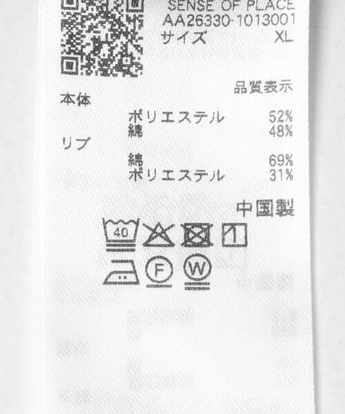 SENSE OF PLACE by URBAN RESEARCH / センスオブプレイス バイ アーバンリサーチ Tシャツ | 『イージーケア/吸水速乾』コンフォートロングTシャツ | 詳細14