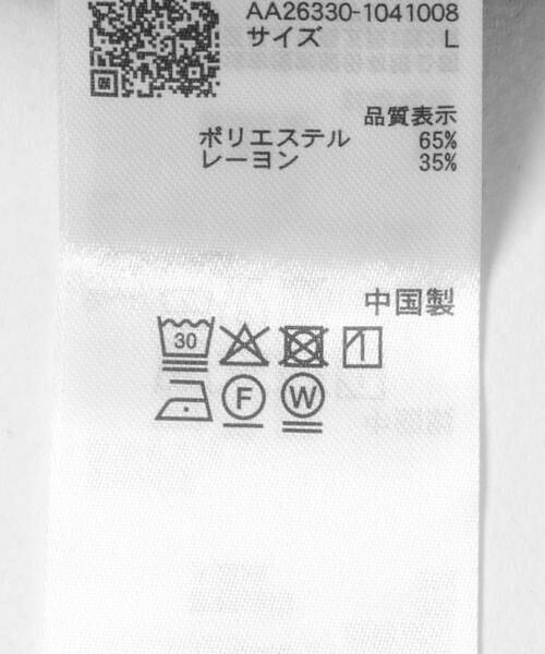 SENSE OF PLACE by URBAN RESEARCH / センスオブプレイス バイ アーバンリサーチ その他パンツ | ダブルタックワイドテーパードスラックス | 詳細6