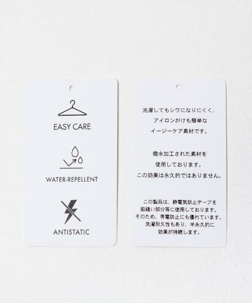 SENSE OF PLACE by URBAN RESEARCH / センスオブプレイス バイ アーバンリサーチ その他パンツ | 『イージーケア/撥水/静電気防止』SKINProofタックワイドスラックス | 詳細28
