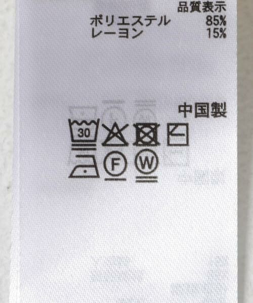 SENSE OF PLACE by URBAN RESEARCH / センスオブプレイス バイ アーバンリサーチ Tシャツ | シャーリングボートネックトップ | 詳細25