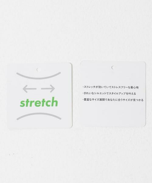 SENSE OF PLACE by URBAN RESEARCH / センスオブプレイス バイ アーバンリサーチ ショート・ハーフ・半端丈パンツ | ストレッチカプリパンツ | 詳細14