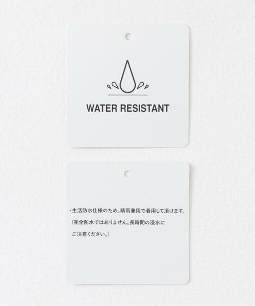SENSE OF PLACE by URBAN RESEARCH / センスオブプレイス バイ アーバンリサーチ ブーツ(ショート丈) | 『抗菌/防水/防臭』センターシームストレッチブーツ | 詳細14