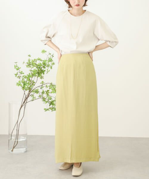 ＊＊SENSE OF PLACE by URBAN RESEARCH / センスオブプレイス バイ アーバンリサーチ スカート | サテンストレートナロースカート（LIME）