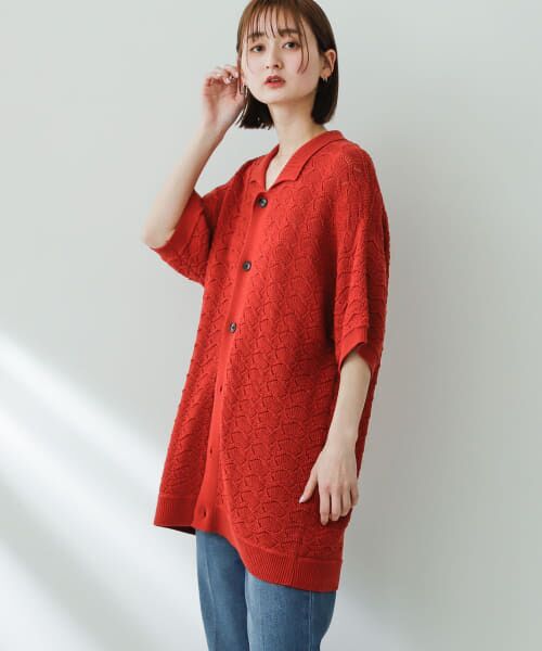 ami アイボリー カーディガン 男女兼用 ami アイボリー カーディガン 男女兼用 AMI Paris アミ パリス