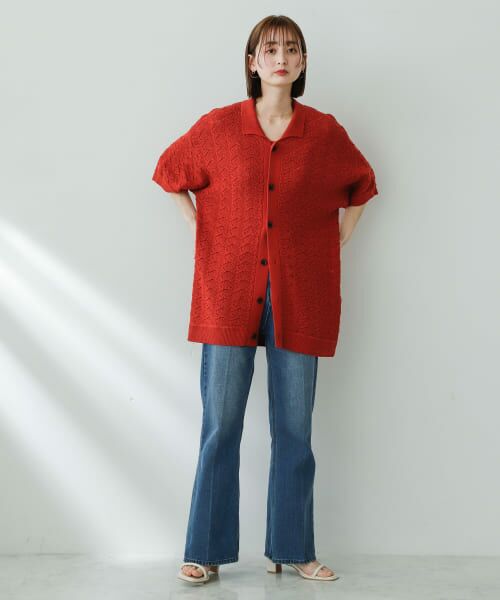 セール】 『ユニセックス』『洗濯可』レースアミカーディガン(5