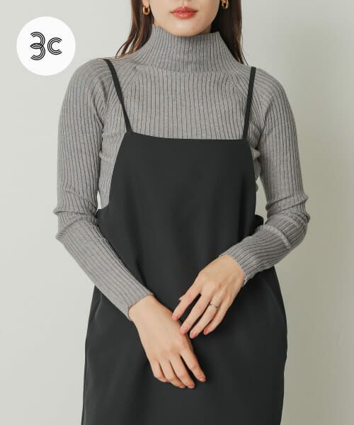 ＊＊SENSE OF PLACE by URBAN RESEARCH / センスオブプレイス バイ アーバンリサーチ ニット・セーター | 『一部WEB限定』ストレッチリブハイネックセーター（GRAY）