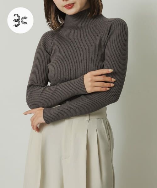 ハイネックセーター SENSE OF PLACE｜ストレッチリブハイネックセーター | Rakuten