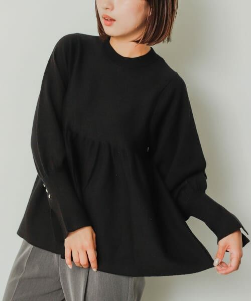 ma_sa　スラックス&ペプラムニット ma_sa様専用 スラックス&ペプラムニット