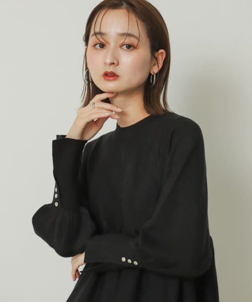 ma_sa　スラックス&ペプラムニット PROPORTION BODY DRESSING｜フェザーペプラムニット 24AW