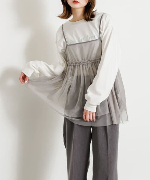searoomlynn トップス　チュール　キャミソール　完売品 SeaRoomlynn 新品 collab パッドinフリル2wayキャミソール